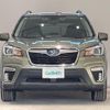 subaru forester 2018 -SUBARU--Forester 5BA-SK9--SK9-004489---SUBARU--Forester 5BA-SK9--SK9-004489- image 4