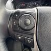 toyota voxy 2020 CFJ1547683 image 42