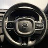 volvo xc90 2016 -VOLVO--Volvo XC90 DBA-LB420XC--YV1LFA2MCG1057389---VOLVO--Volvo XC90 DBA-LB420XC--YV1LFA2MCG1057389- image 9