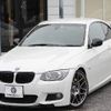 bmw 3-series 2012 -BMW--BMW 3 Series LBA-KE25--WBAKE52030E720574---BMW--BMW 3 Series LBA-KE25--WBAKE52030E720574- image 1