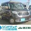 nissan dayz-roox 2019 -NISSAN--DAYZ Roox B21A--0552046---NISSAN--DAYZ Roox B21A--0552046- image 1