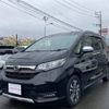 honda freed 2020 -HONDA--Freed 6BA-GB5--GB5-3144746---HONDA--Freed 6BA-GB5--GB5-3144746- image 1