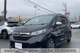 honda freed 2020 -HONDA--Freed 6BA-GB5--GB5-3144746---HONDA--Freed 6BA-GB5--GB5-3144746-