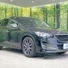 mazda cx-5 2012 quick_quick_KE2FW_KE2FW-101078 image 16