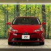 toyota prius 2019 -TOYOTA--Prius DAA-ZVW51--ZVW51-6141289---TOYOTA--Prius DAA-ZVW51--ZVW51-6141289- image 15