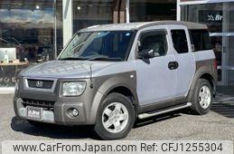 honda element 2003 -HONDA--Element UA-YH2--YH2-1001894---HONDA--Element UA-YH2--YH2-1001894-