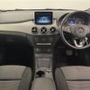 mercedes-benz b-class 2016 CFJ0833536 image 16