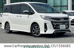 toyota noah 2021 CFJ1556085