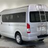 toyota hiace-van 2022 -TOYOTA--Hiace Van 3BF-TRH221K--TRH221-0100700---TOYOTA--Hiace Van 3BF-TRH221K--TRH221-0100700- image 15