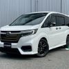 honda stepwagon 2020 CFJ1511132 image 3