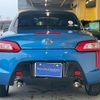 daihatsu copen 2014 quick_quick_DBA-LA400K_LA400K-0004304 image 18