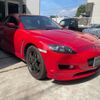 mazda rx-8 2005 CFJ1556637 image 4