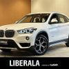 bmw x1 2018 -BMW--BMW X1 LDA-HT20--WBAHT920403F17795---BMW--BMW X1 LDA-HT20--WBAHT920403F17795- image 1