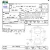 honda fit 2020 CFJ1530674 image 3