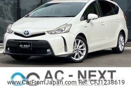 toyota prius-α 2014 -TOYOTA--Prius α DAA-ZVW41W--ZVW41-3369637---TOYOTA--Prius α DAA-ZVW41W--ZVW41-3369637-