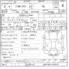 toyota probox-van 2020 -TOYOTA--Probox Van DBE-NCP160V--NCP160-0145375---TOYOTA--Probox Van DBE-NCP160V--NCP160-0145375- image 3