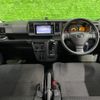 toyota pixis-van 2018 -TOYOTA--Pixis Van S321M--0024939---TOYOTA--Pixis Van S321M--0024939- image 19