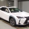 lexus ux 2021 CFJ1651364 image 5