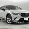 mazda cx-3 2022 -MAZDA--CX-3 5BA-DKLAW--DKLAW-150439---MAZDA--CX-3 5BA-DKLAW--DKLAW-150439- image 1