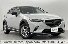 mazda cx-3 2022 -MAZDA--CX-3 5BA-DKLAW--DKLAW-150439---MAZDA--CX-3 5BA-DKLAW--DKLAW-150439-