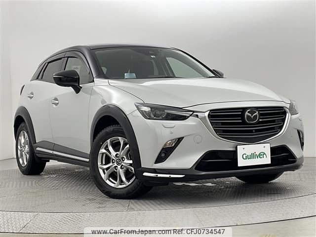 mazda cx-3 2022 -MAZDA--CX-3 5BA-DKLAW--DKLAW-150439---MAZDA--CX-3 5BA-DKLAW--DKLAW-150439- image 1