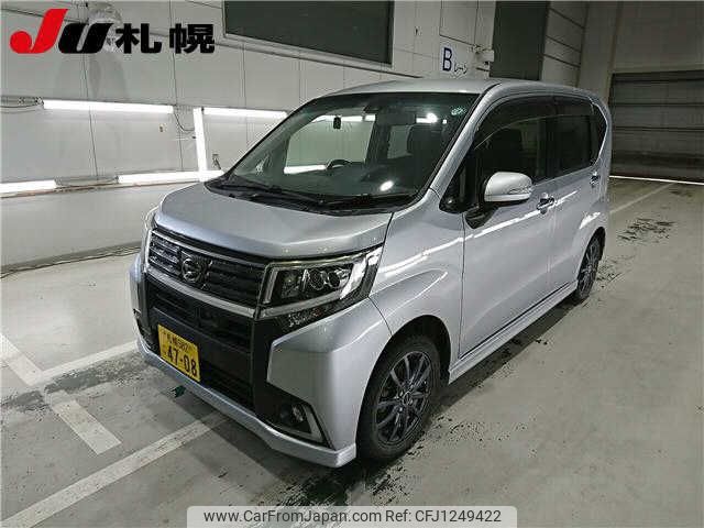 daihatsu move 2017 -DAIHATSU 【札幌 582ｺ4708】--Move LA160S--1008374---DAIHATSU 【札幌 582ｺ4708】--Move LA160S--1008374- image 1