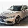 bmw 7-series 2016 quick_quick_CBA-7A44_WBA7A82010G243716 image 2