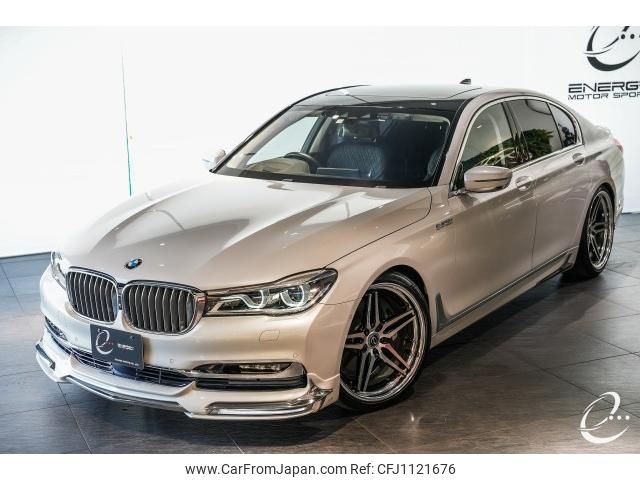 bmw 7-series 2016 quick_quick_CBA-7A44_WBA7A82010G243716 image 2