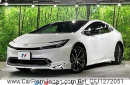 toyota prius 2023 -TOYOTA--Prius 6AA-MXWH60--MXWH60-4049854---TOYOTA--Prius 6AA-MXWH60--MXWH60-4049854-