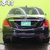 mercedes-benz s-class 2013 quick_quick_DAA-222057_WDD2220572A019714 image 19