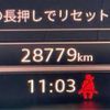 audi a3 2020 -AUDI--Audi A3 8VCXS--WAUZZZ8V8LA071332---AUDI--Audi A3 8VCXS--WAUZZZ8V8LA071332- image 19
