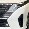 nissan serena 2023 -NISSAN--Serena 6AA-GFC28--GFC28-008496---NISSAN--Serena 6AA-GFC28--GFC28-008496- image 15