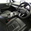 audi q7 2017 -AUDI--Audi Q7 ABA-4MCYRA--WAUZZZ4M4HD051937---AUDI--Audi Q7 ABA-4MCYRA--WAUZZZ4M4HD051937- image 11