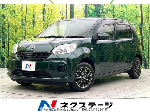 toyota passo 2017 quick_quick_M700A_M700A-0091298 image 1