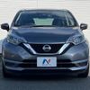 nissan note 2018 -NISSAN--Note DBA-E12--E12-600933---NISSAN--Note DBA-E12--E12-600933- image 15