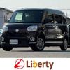 daihatsu move-canbus 2019 CFJ1644891 image 1