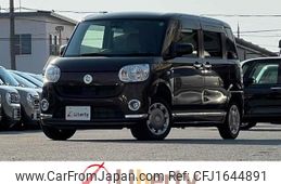 daihatsu move-canbus 2019 CFJ1644891