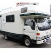 toyota dyna-truck 1999 GOO_NET_EXCHANGE_0901227A30250615W001 image 72