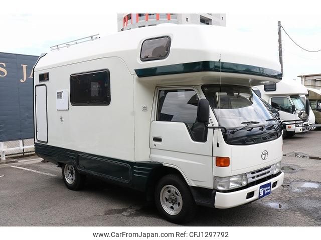 toyota dyna-truck 1999 GOO_NET_EXCHANGE_0901227A30250615W001 image 1