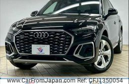 audi q5 2022 quick_quick_3CA-FYDTPS_WAUZZZFY8N2110818