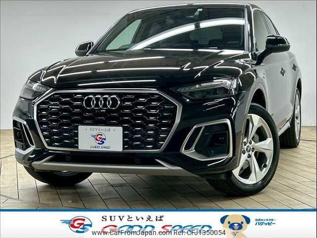audi q5 2022 quick_quick_3CA-FYDTPS_WAUZZZFY8N2110818 image 1