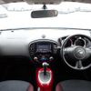 nissan juke 2013 CFJ1722149 image 8
