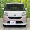 daihatsu move-canbus 2017 -DAIHATSU--Move Canbus DBA-LA800S--LA800S-0000722---DAIHATSU--Move Canbus DBA-LA800S--LA800S-0000722- image 15