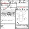 toyota crown 2020 quick_quick_6AA-AZSH20_AZSH20-1055987 image 17