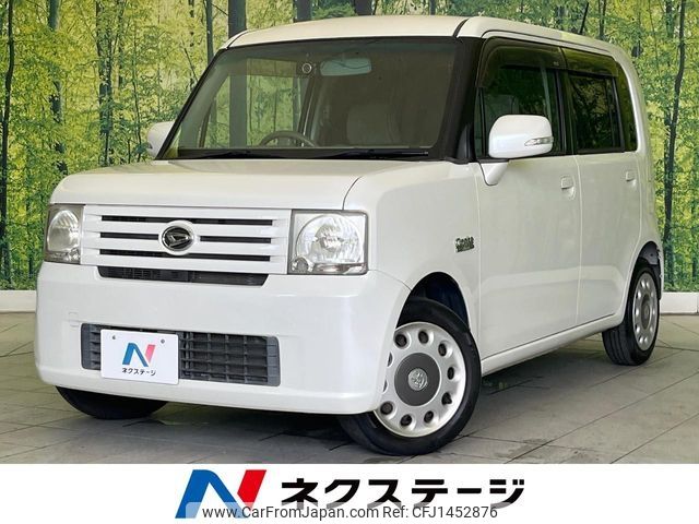 daihatsu move-conte 2010 -DAIHATSU--Move Conte DBA-L575S--L575S-0091552---DAIHATSU--Move Conte DBA-L575S--L575S-0091552- image 1