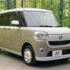 daihatsu move-canbus 2020 CFJ1732399 image 18