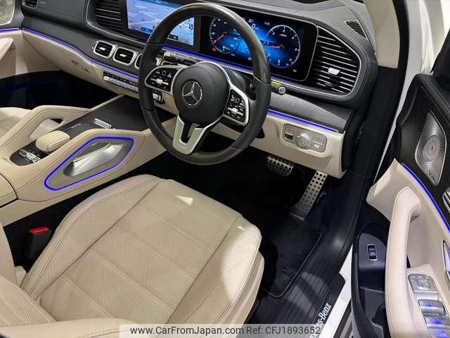 mercedes-benz gls-class 2023 CFJ1893652 image 2