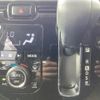 daihatsu move-canbus 2020 CFJ1789298 image 10