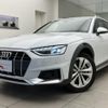 audi a4-allroad-quattro 2023 quick_quick_3AA-8WDDWA_WAUZZZF48PA047449 image 1