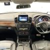 mercedes-benz gls-class 2019 CFJ1800377 image 23